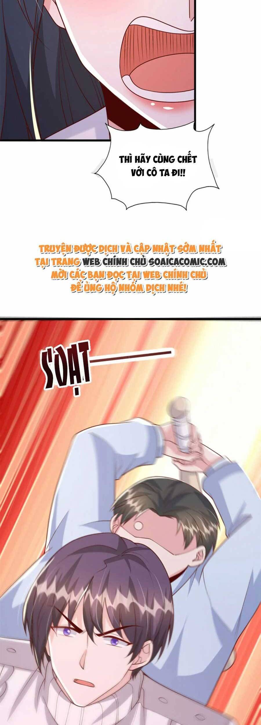 đại lão gọi tôi tiểu tổ tông chapter 128 8