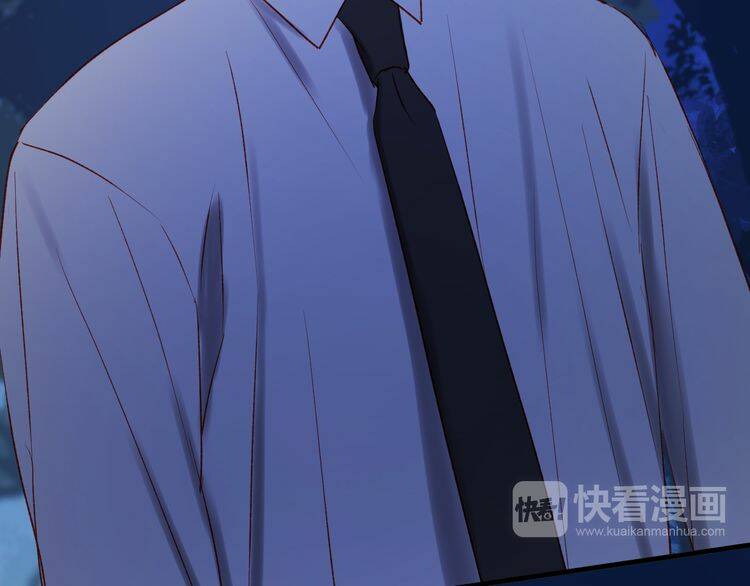 lượm được một tiểu hồ ly 2 chapter 48.5 42