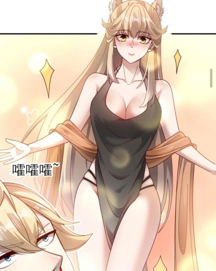 người chơi và nhân vật chính đều muốn làm hại ta chapter 68 26