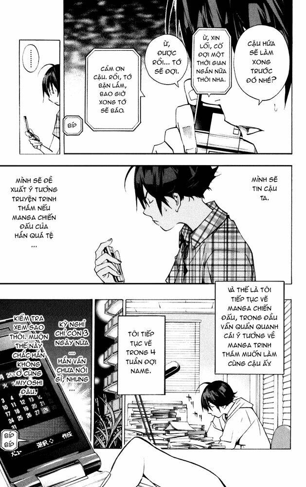họa sĩ truyện tranh chapter 25 13