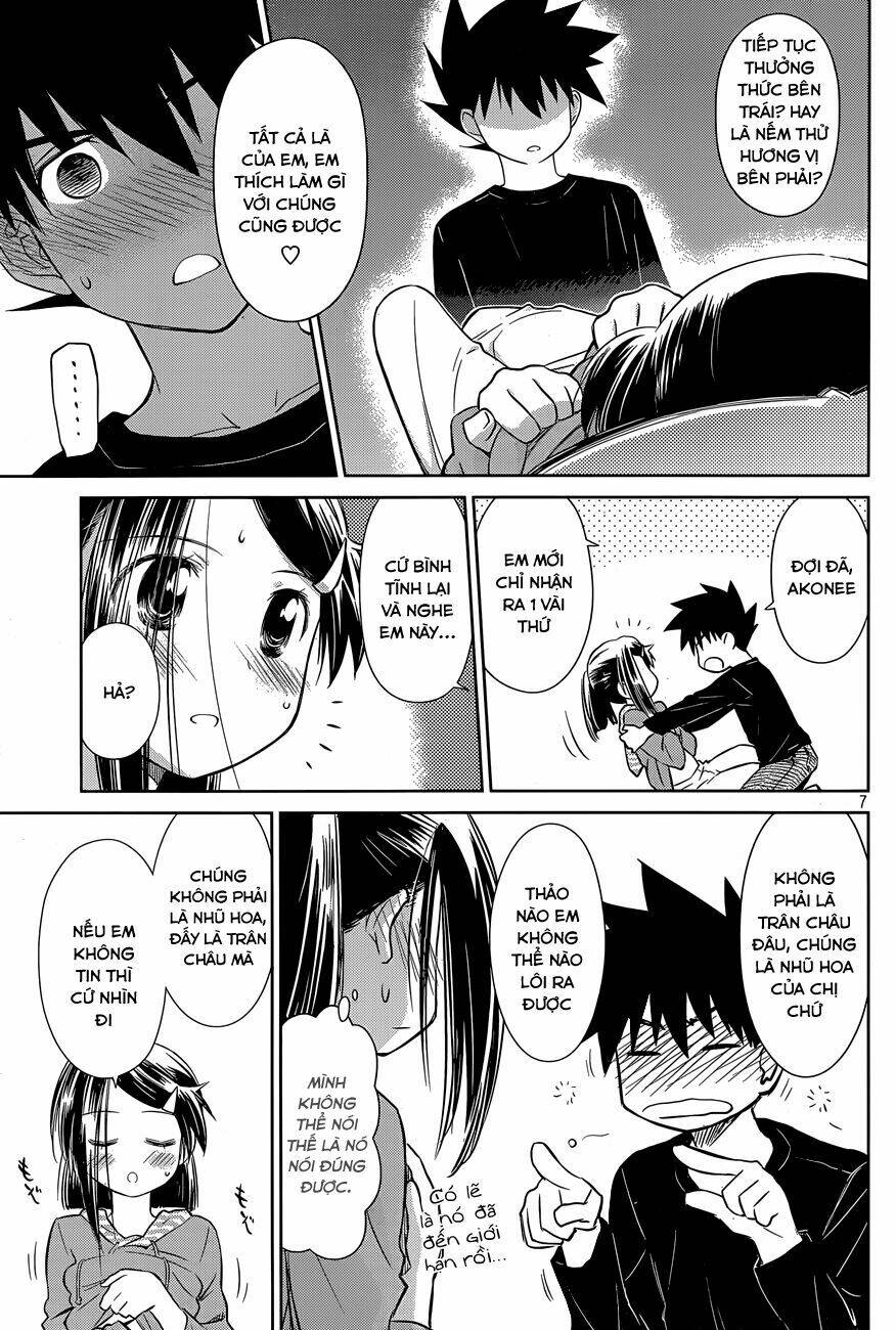 kiss x sis chapter 76 8