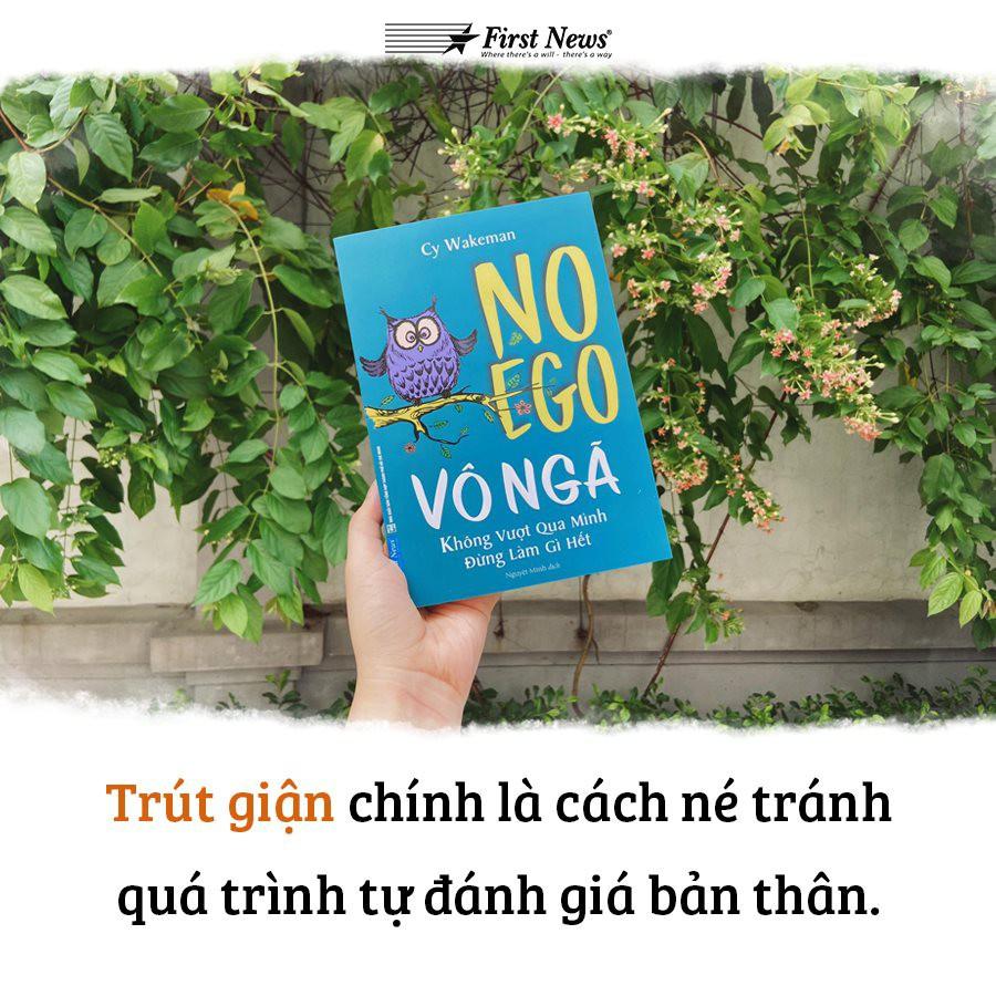 Vô Ngã - Bản Quyền