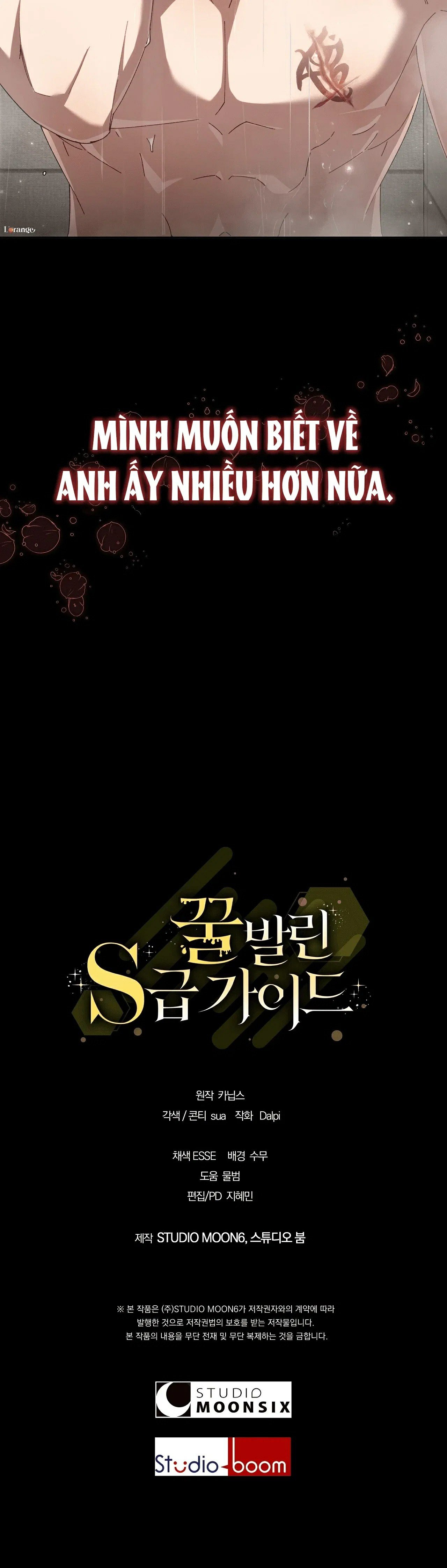 guide cấp s phết mật ong chapter 25 14