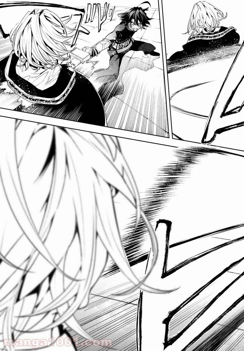 wistoria's wand and sword chapter 10 32