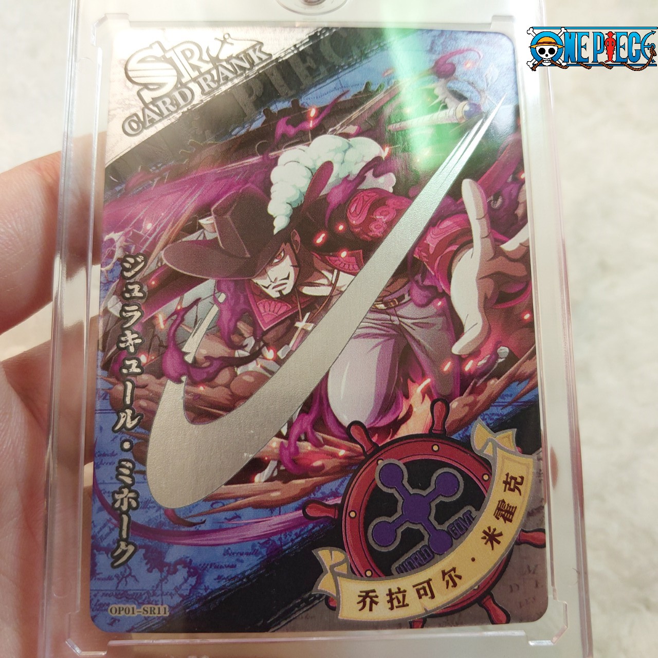 Mihawk Dracule POP01 SR113 Thẻ OnePiece Mắt Diều Hâu thất vũ hải Anime One Piece hiệu ứng phản quang 1459 NF4 1-13