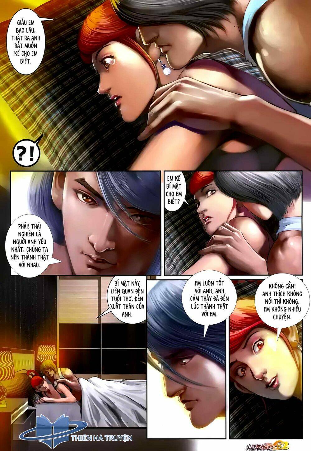 hỏa hồng niên đại hắc cốt đường chapter 1217 6