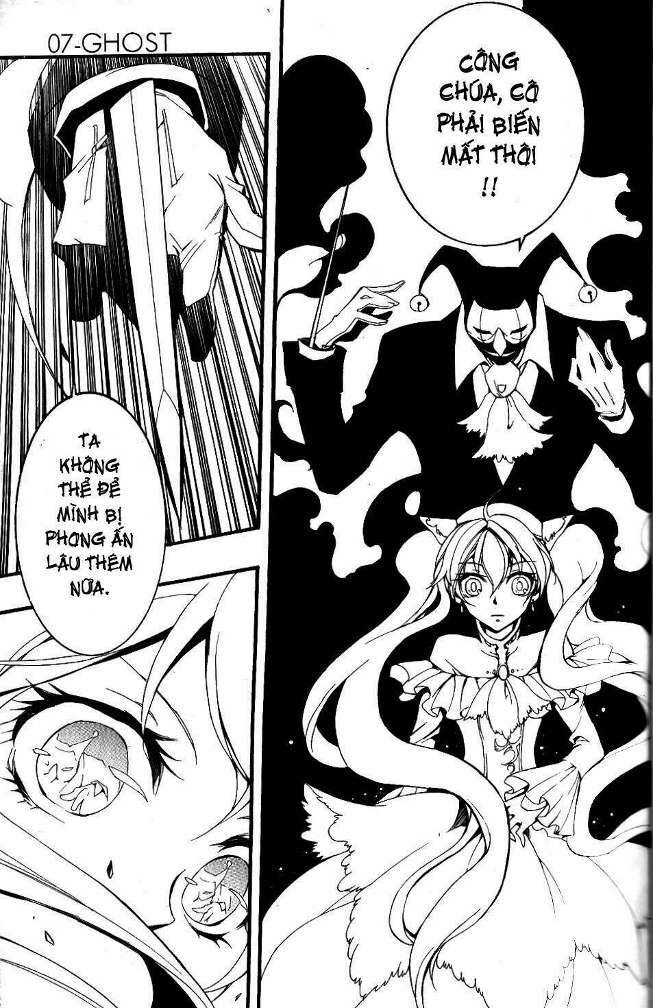 07 hồn ma chapter 81 11