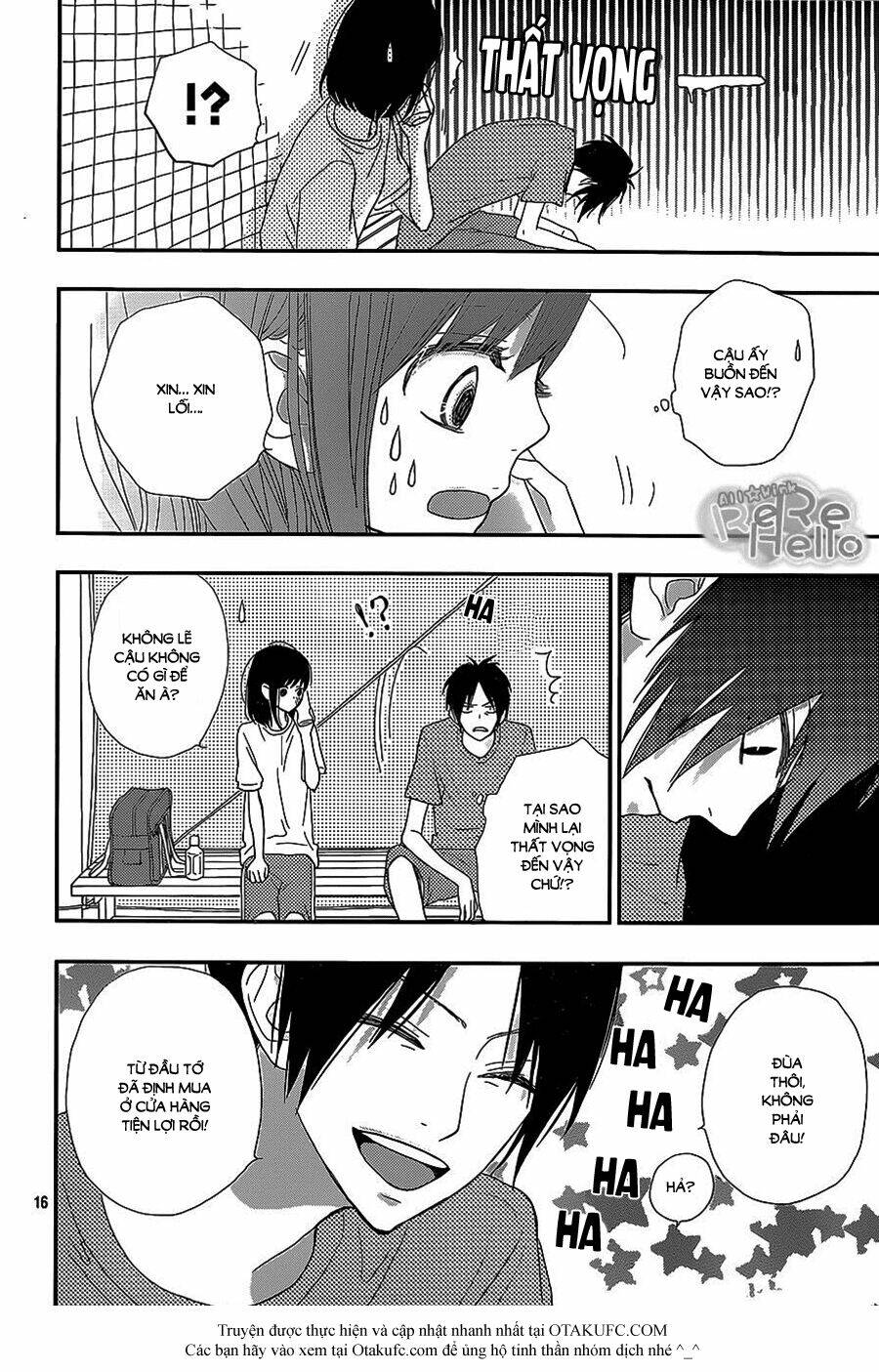 rere hello chapter 23 17