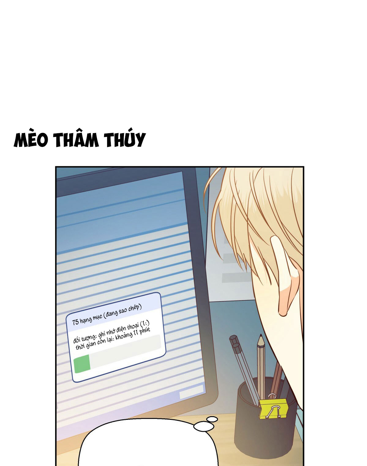 cửa hàng tiện lợi nguy hiểm chapter 65 53