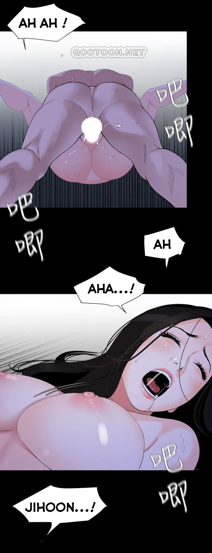 con rể chapter 6 22