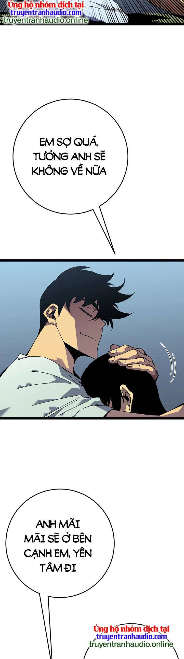 đằng lục thiên phú chapter 43 18