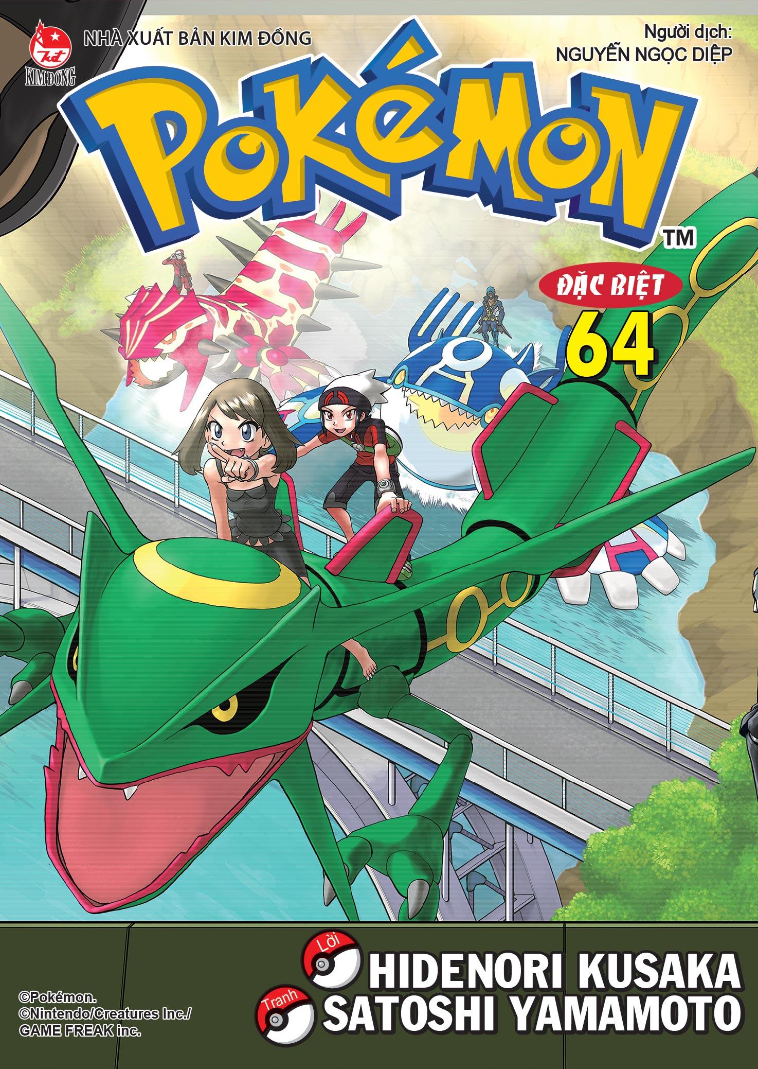 Sách - Pokémon Đặc Biệt - Tập 64