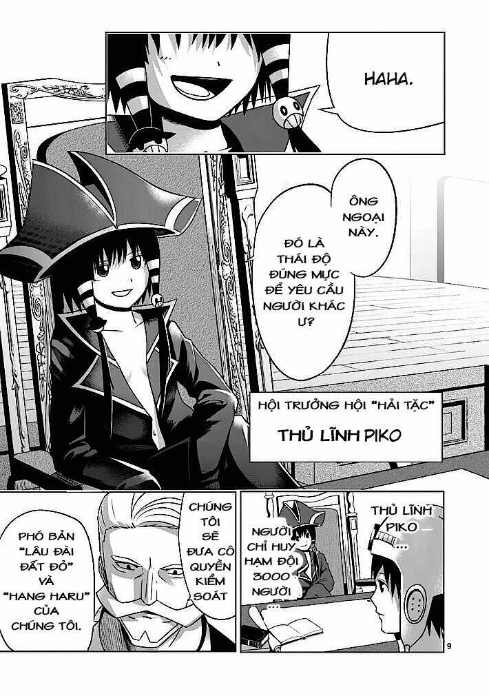 good night world chapter 3 9