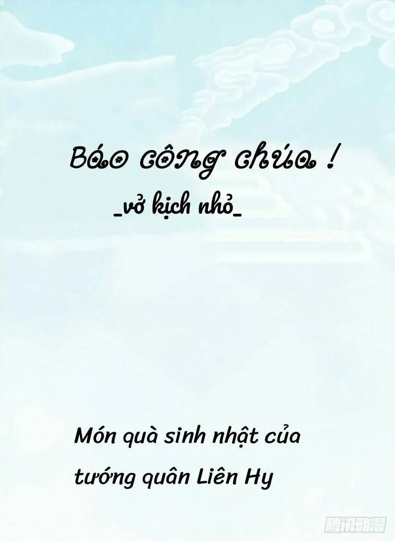 bẩm báo công chúa ! chapter 21 10