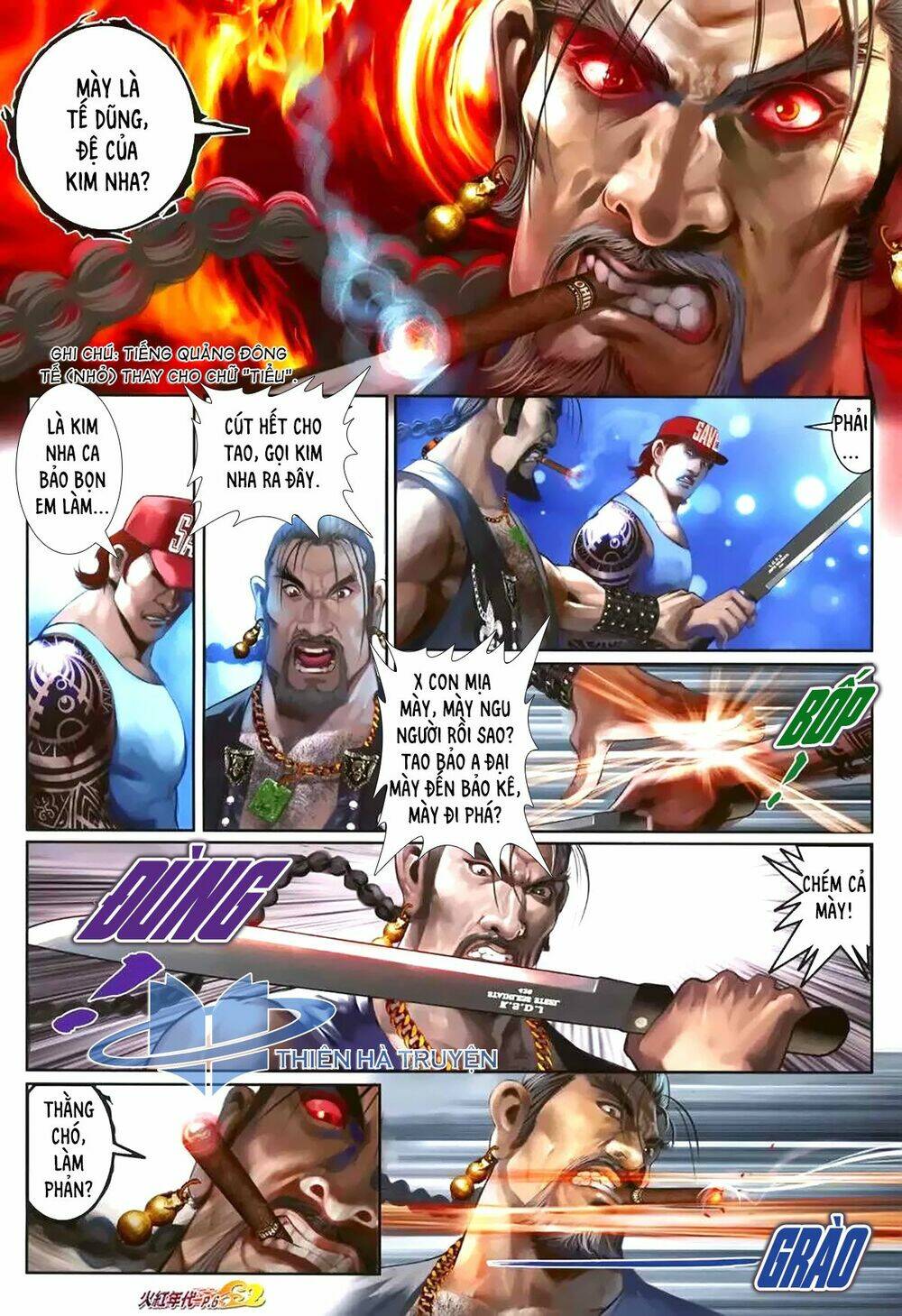 hỏa hồng niên đại hắc cốt đường chapter 1185 5