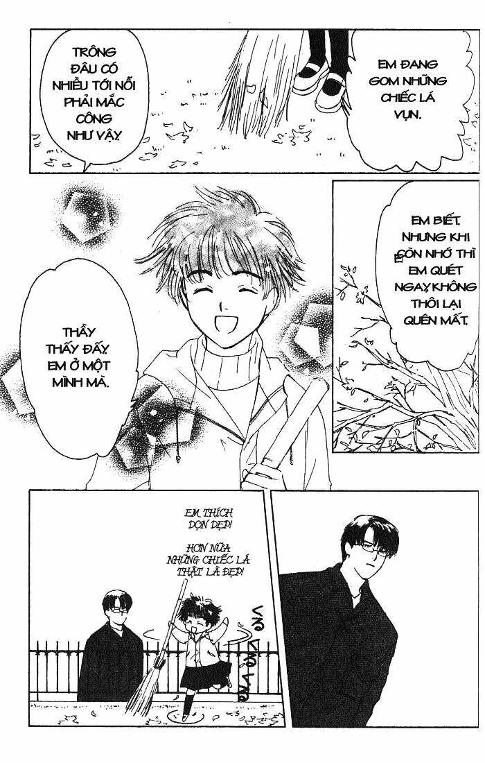 suki dakara suki chapter 3 7