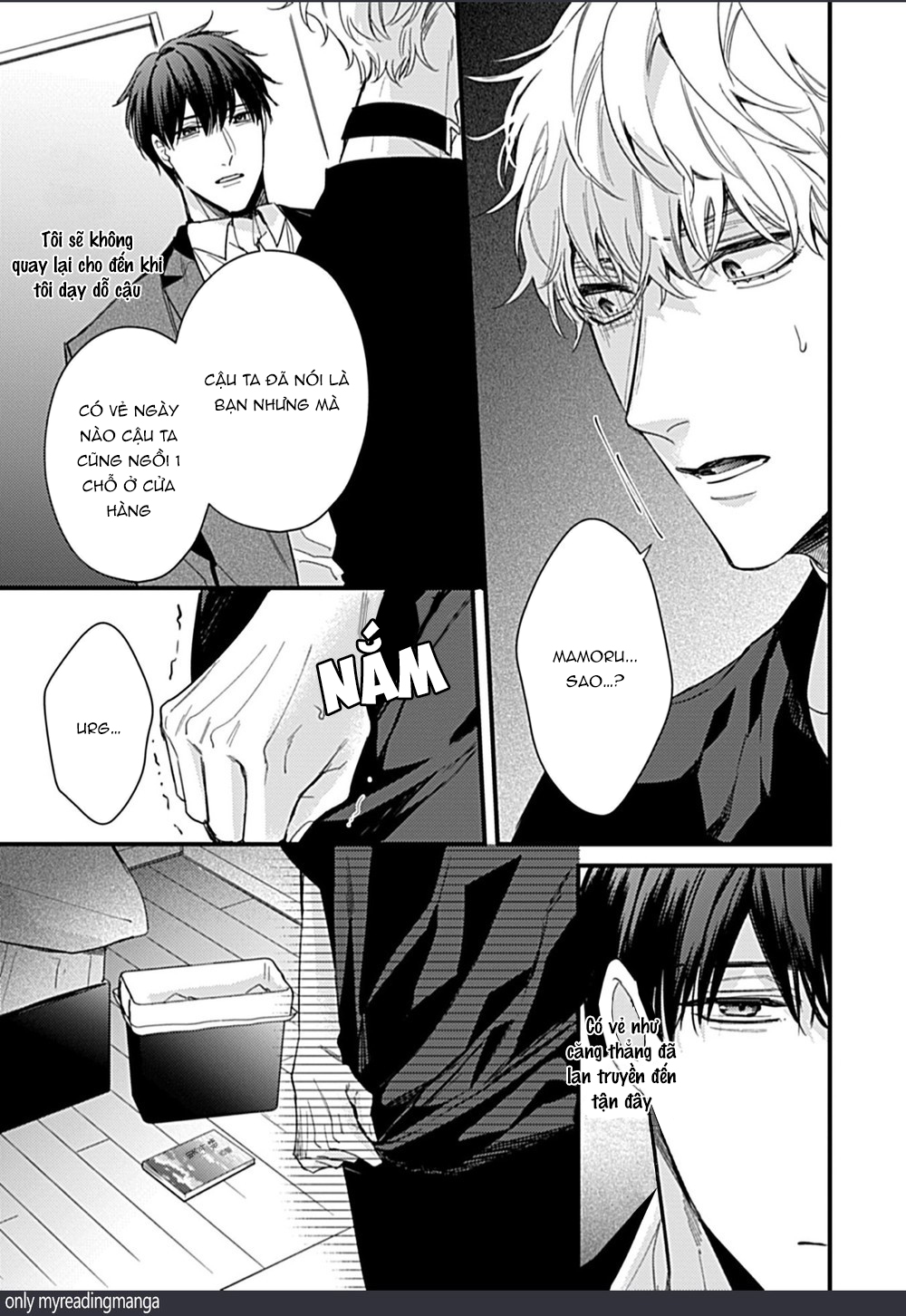 drastic omega chapter 4 21