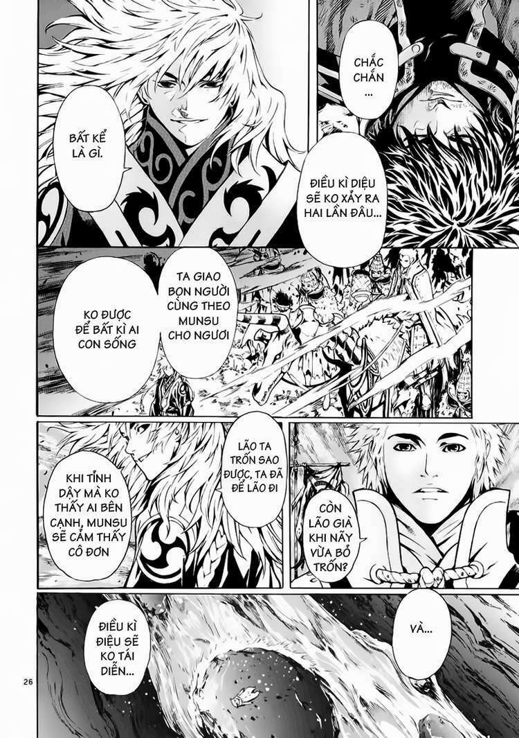 shin angyo onshi (tân ám hành ngự sử) chapter 66 26