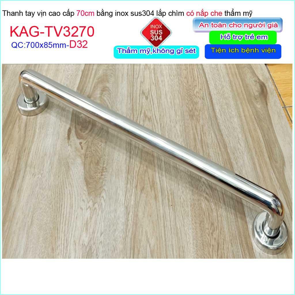 Thanh tay vịn cao cấp Inox 304 KAG-TV3270, tay vịn toilet người già- trẻ em 70cm SUS304 chắc chắn siêu bền