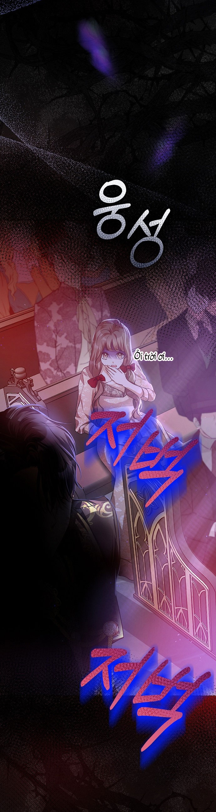 Có Lẽ Tôi Đã Sai Lầm Khi Kết Hôn chapter 1.2 - Trang 35