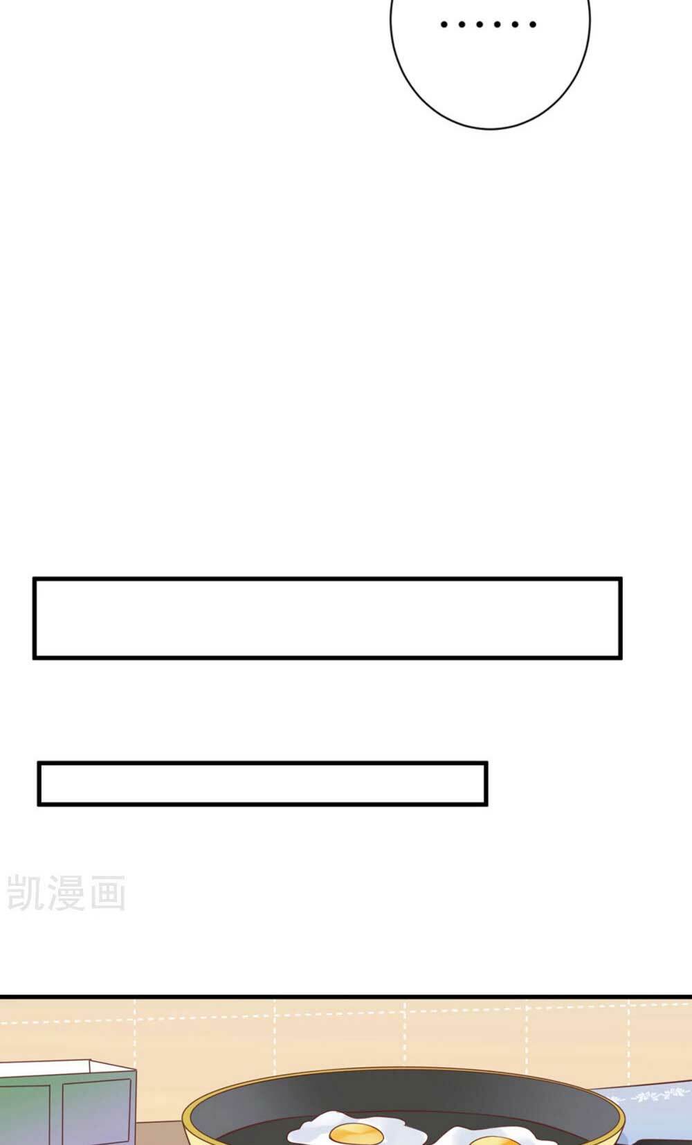 nam thần bóng tối không nghe lời chapter 7 29