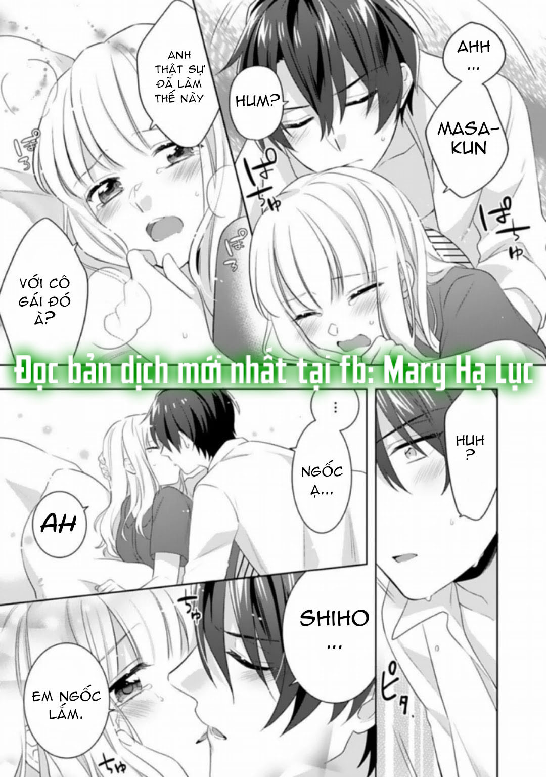 chúng tôi bị cấm sex trước kết hôn! đêm tân hôn cuồng nhiệt cùng chồng yêu~ chapter 3.3 7