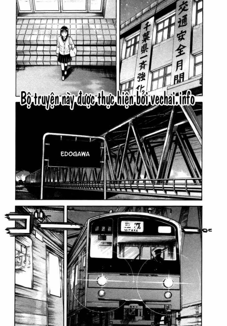 17-sai (kamata youji) chapter 9 24