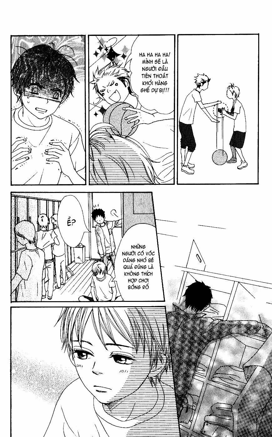 lovely complex plus chapter 1 26