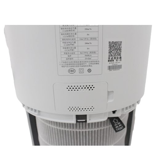 Máy lọc không khí GREE GCF350ASNA -Bộ lọc phức hợp HPAC giúp lọc sạch bụi mịn PM2.5 - nhỏ gọn - điều khiển cảm ứng - đèn báo chỉ số - 3 chế độ lọc, 5 chế độ quạt