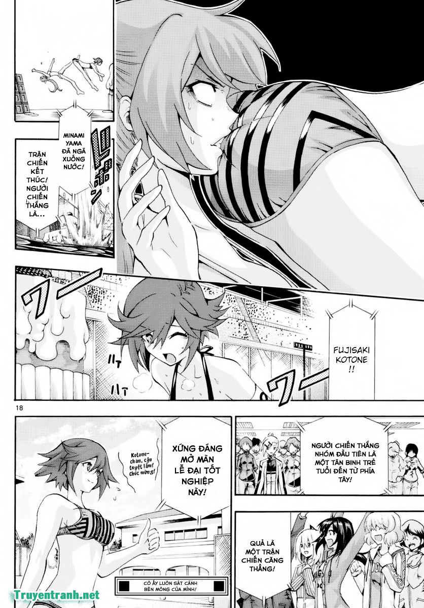 keijo!!!!!!!! (yml) chapter 253 10