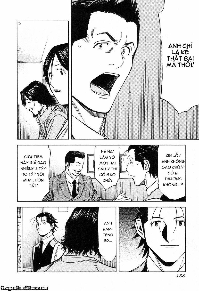 bartender chapter 69 15