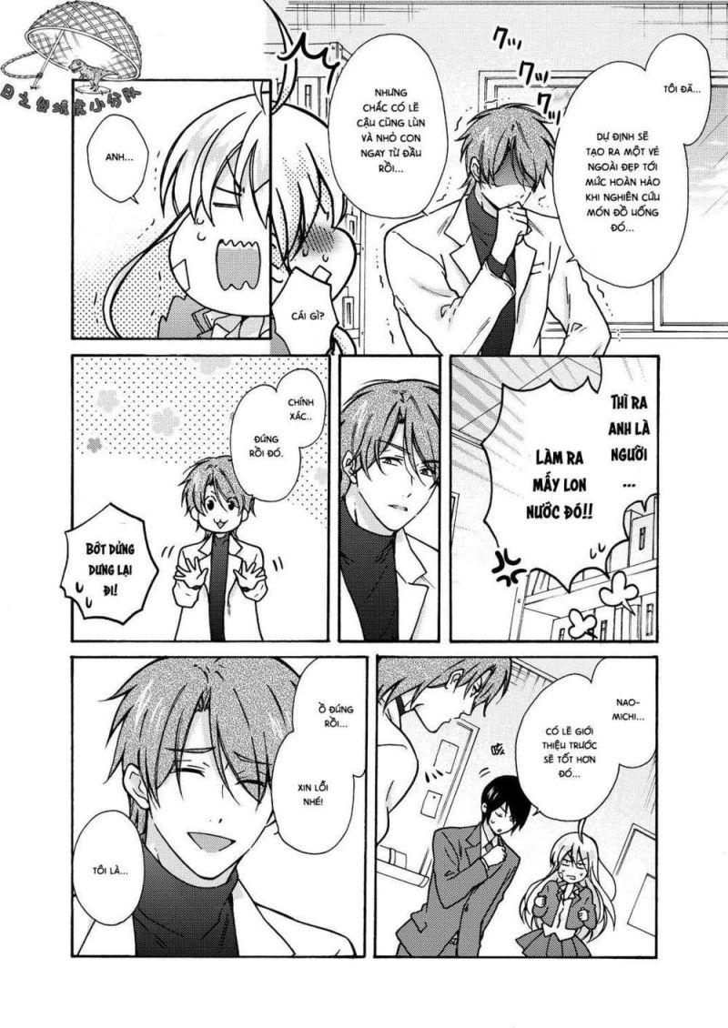 genderbender yankee school ore no hajimete, nerawaretemasu chapter 11 8