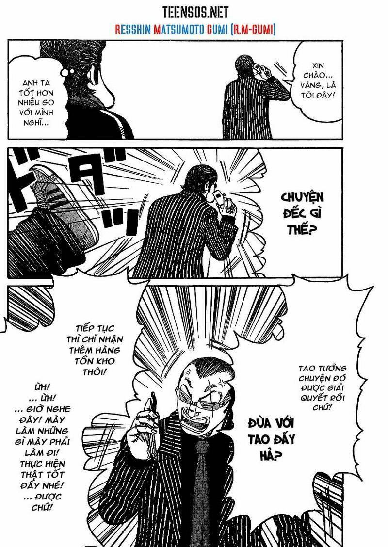 worst gaiden chapter 1 44