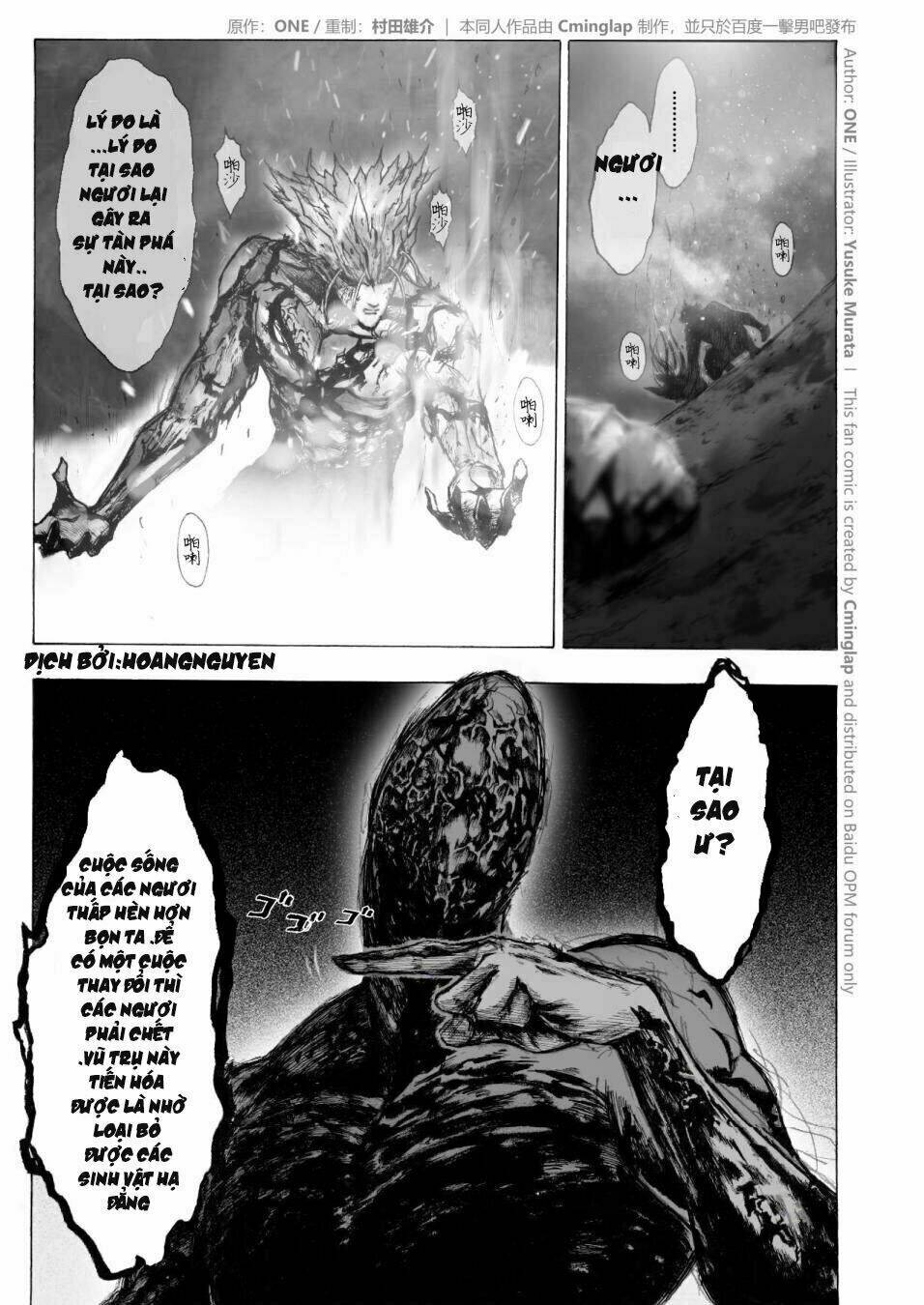 anh hùng onepunch vs god chapter 4 38