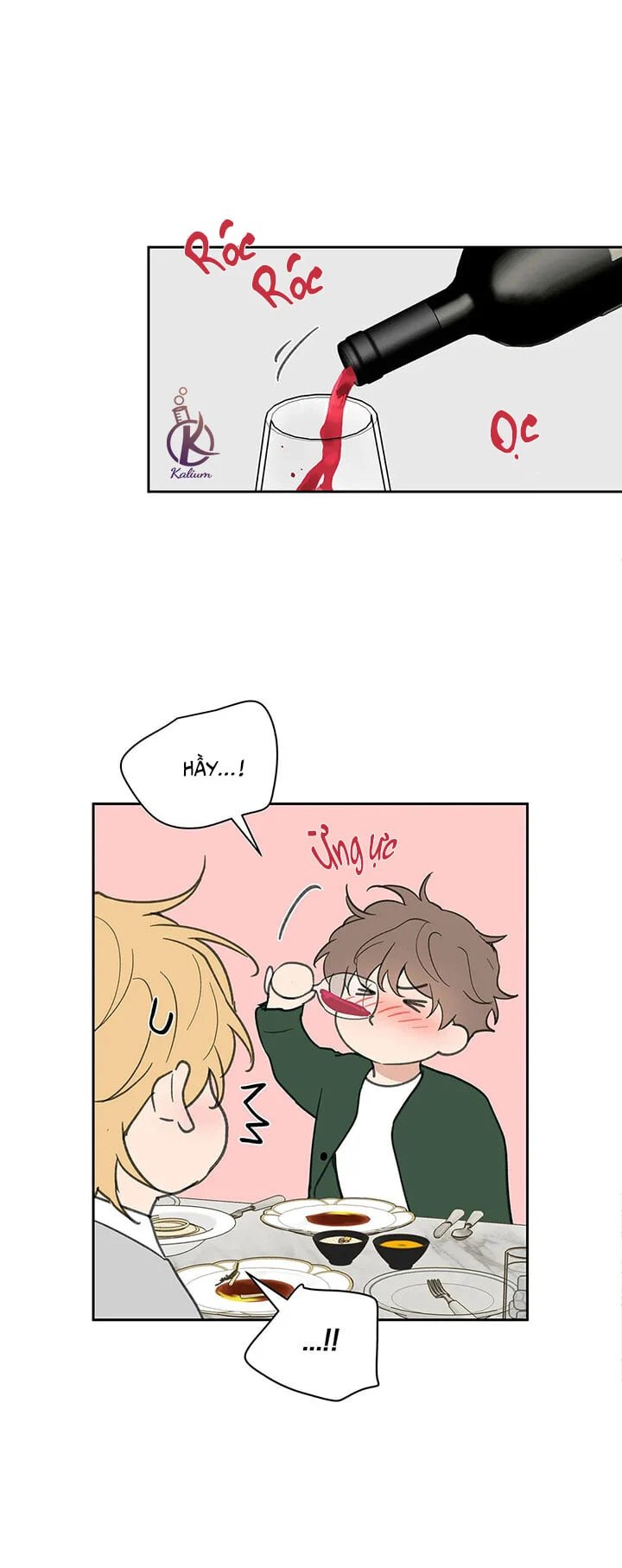 tâm tư của ju in chapter 63 17