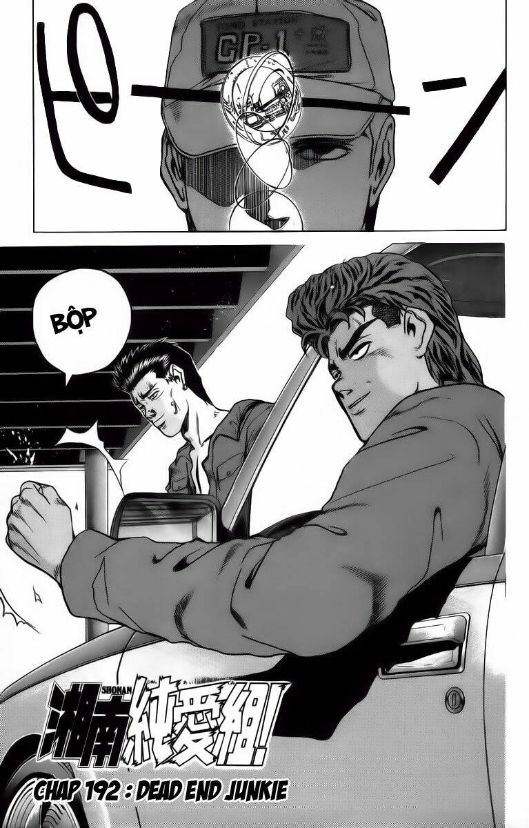 shonan junai gumi chapter 192 2