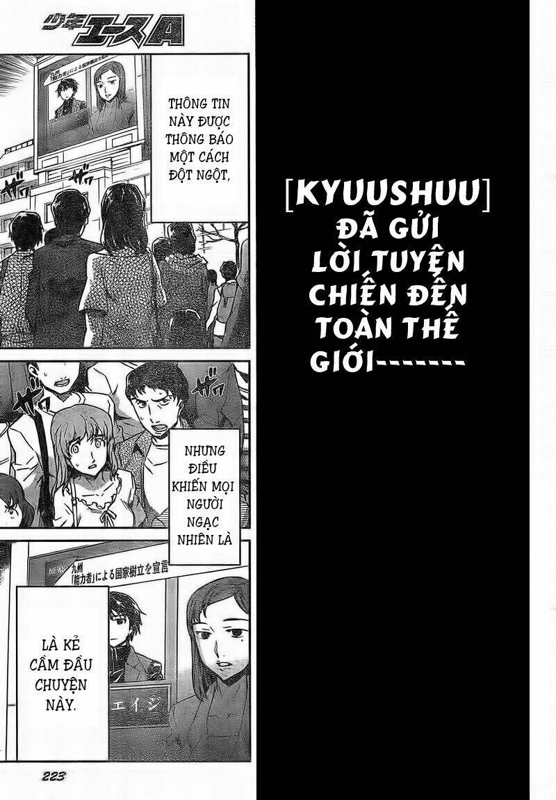 big order chapter 5 5
