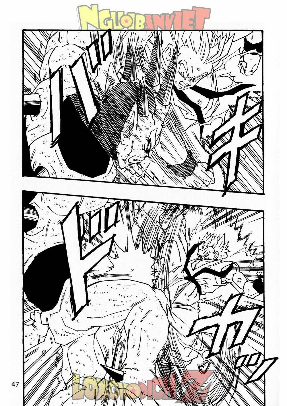 thế giới ngọc rồng - con trai frieza: ize chapter 7.2 8