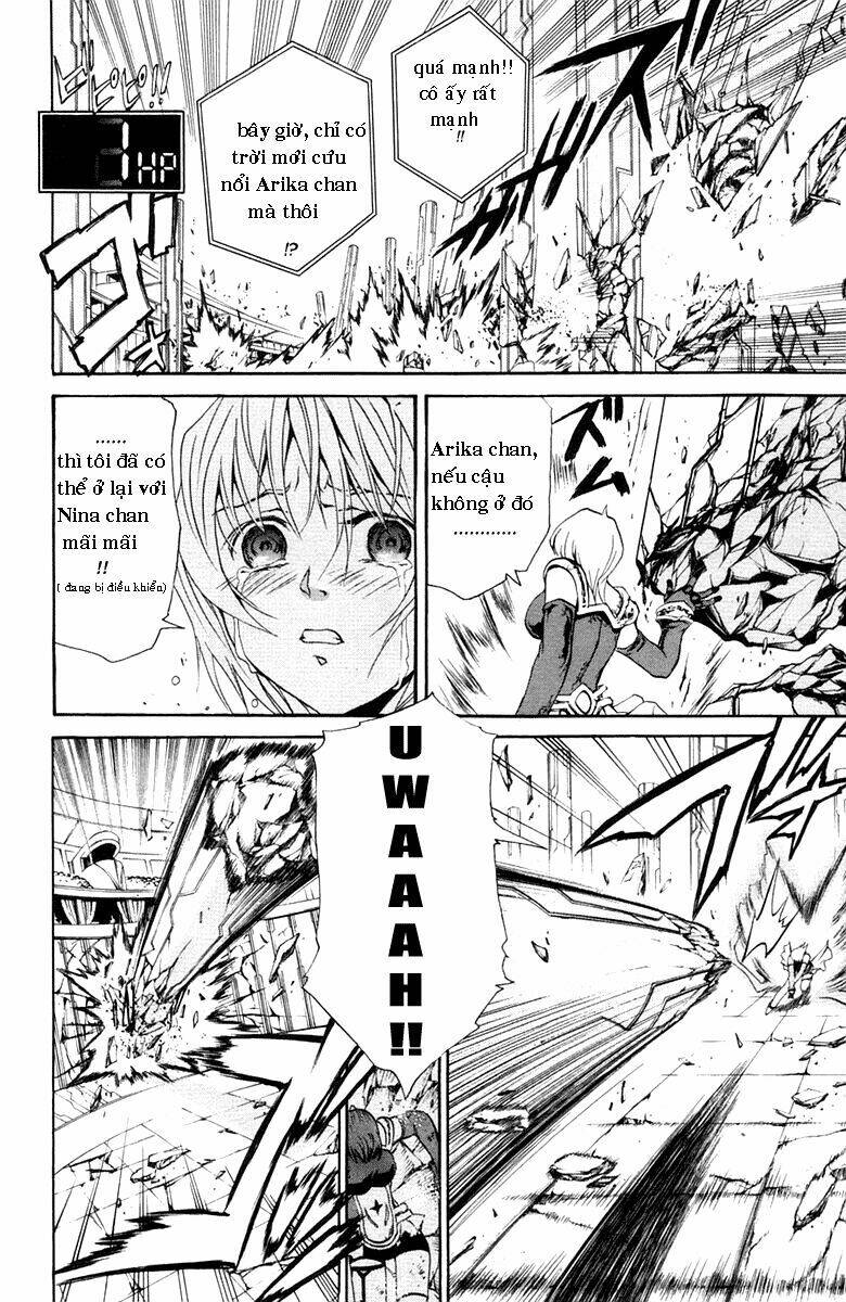 mai-otome chapter 5 9