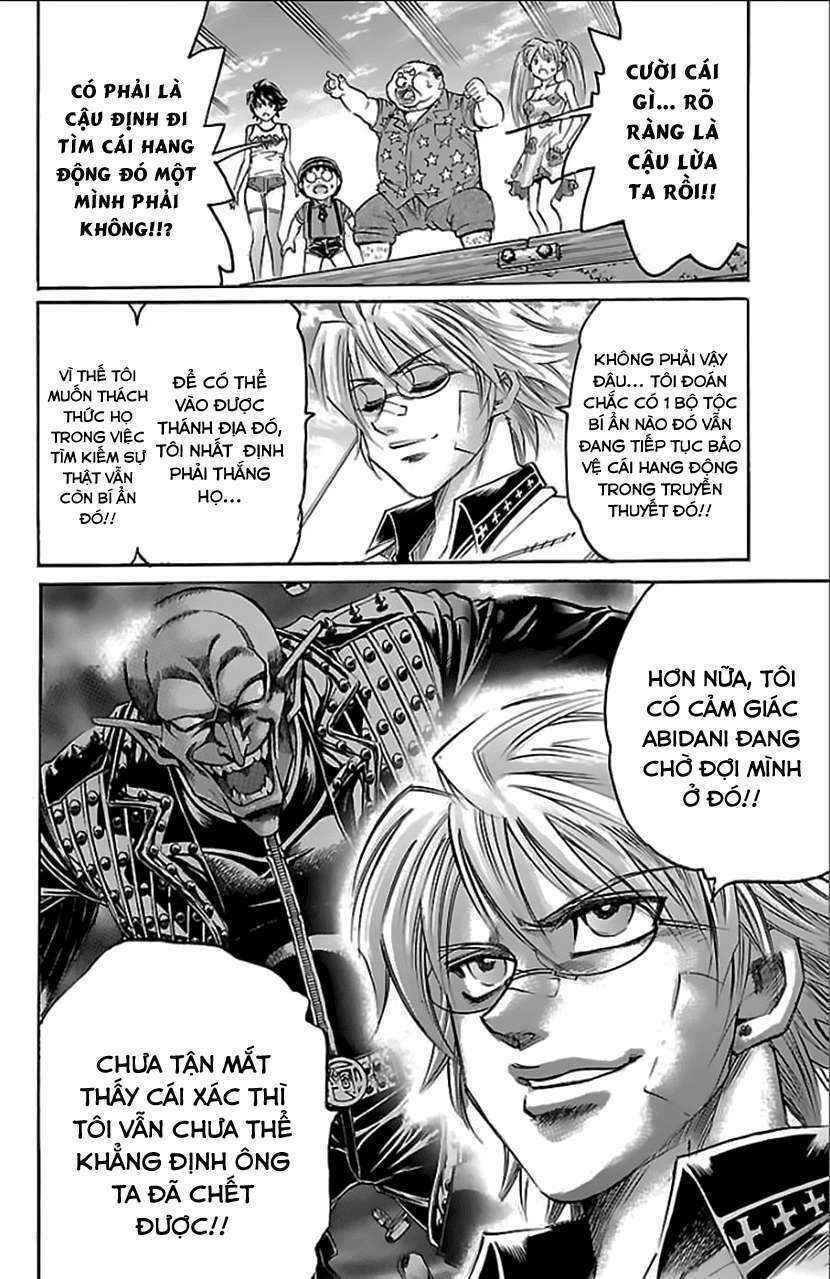 gamble fish chapter 168 20