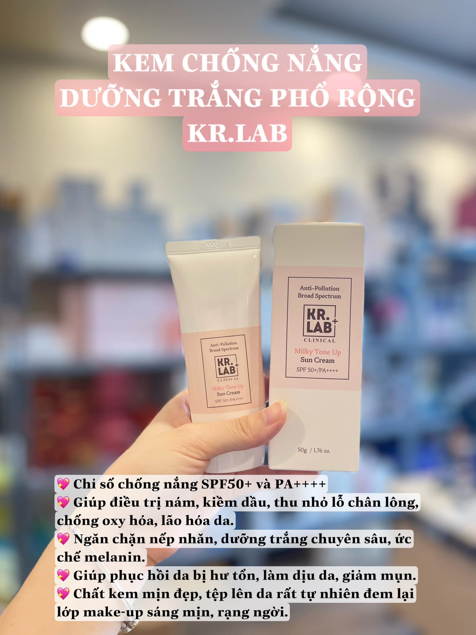 Kem chống nắng Kr. Lab lọ 50ml nâng tông kháng nước kiềm dầu chống nắng spf50+++