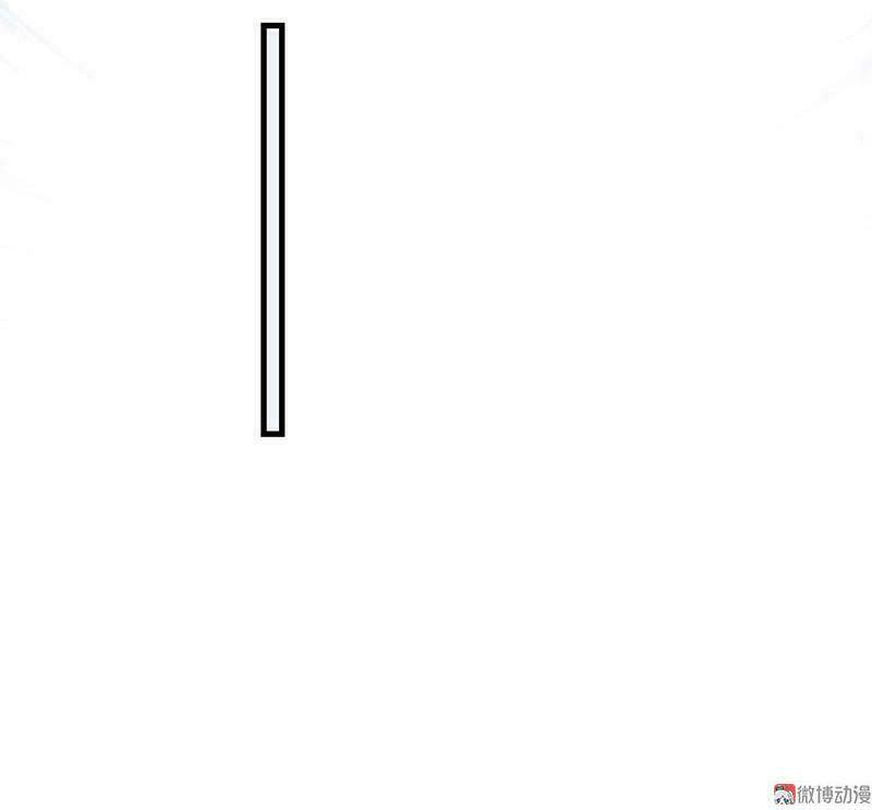 khuynh thế đế vương cơ chapter 4.2 5