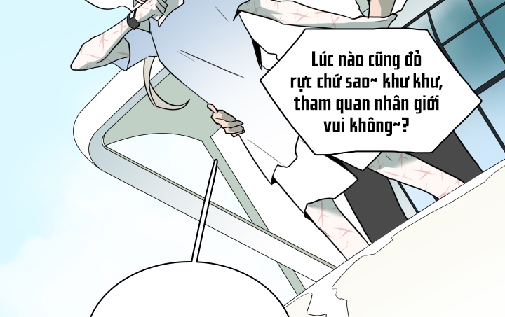 dear door chapter 130 129