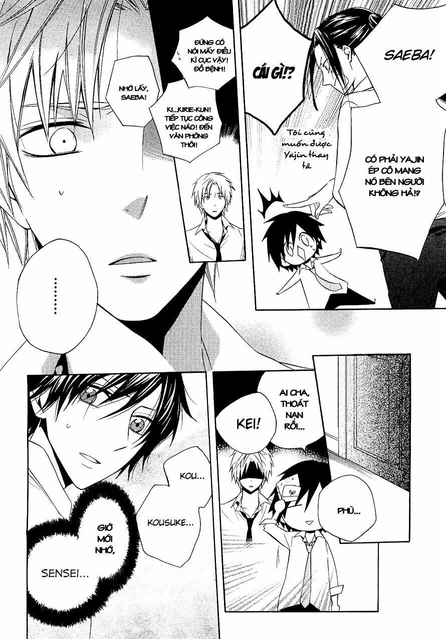 houou gakuen misoragumi chapter 14 3