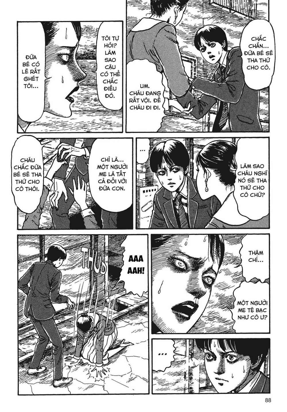tình yêu: tuyển tập câu chuyện của junji ito chapter 2 21