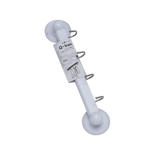 Móc treo khăn mặt, quần áo ở nhà tắm hoặc trong phòng di động tiện lợi trọng tải lên đến 1,5kg