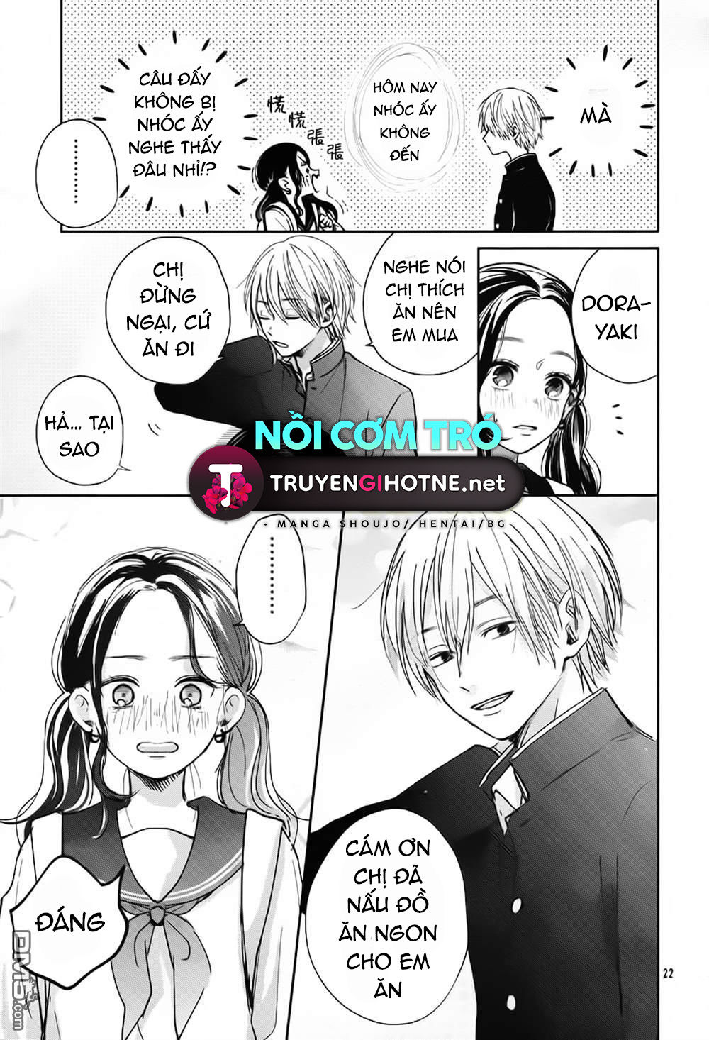 bạn của em trai chapter 1.1 21