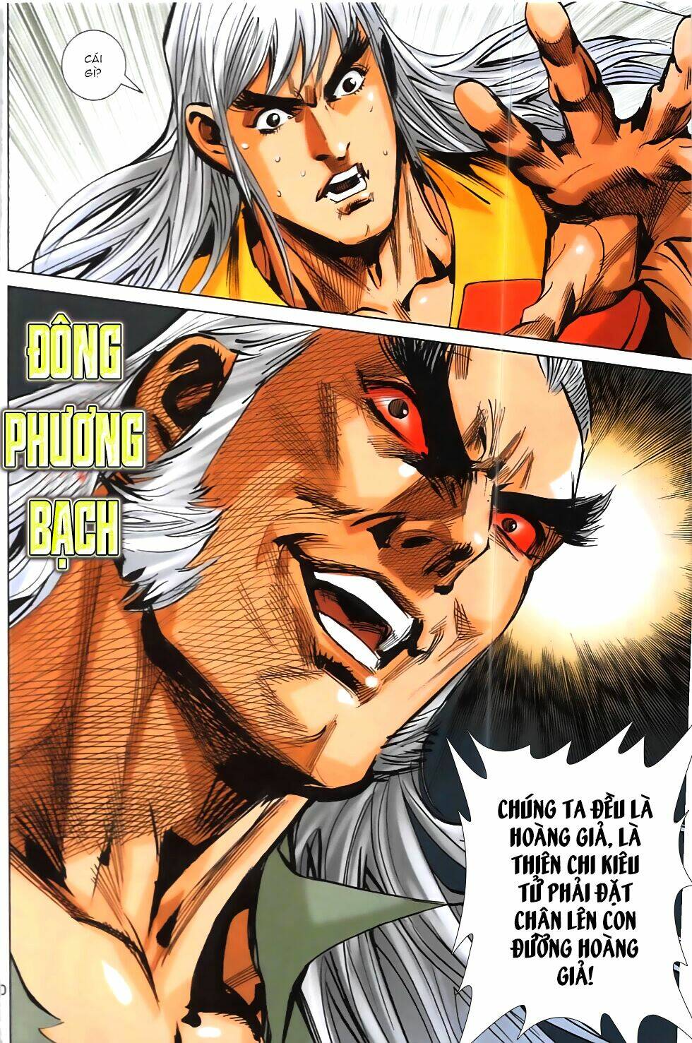 hoàng giả chi lộ chapter 14.1 9