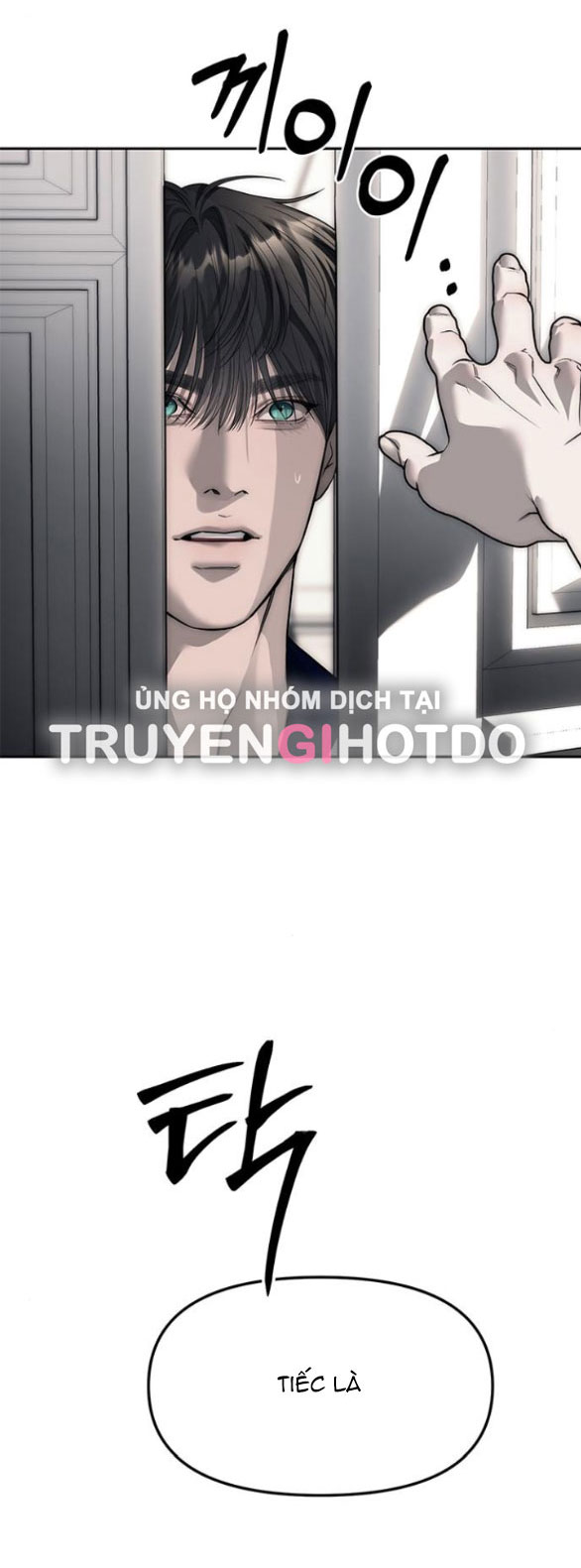 xâm nhập trường trung học tài phiệt chapter 66.1 14