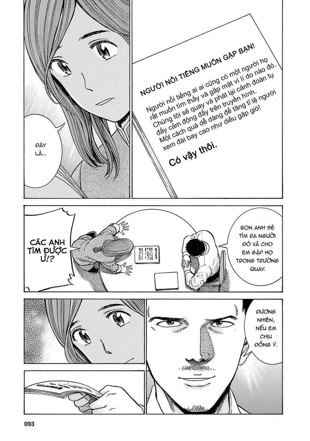 anh chàng yakuza và cô nàng siêu năng lực chapter 51 13